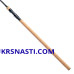 Удилище карповое Daiwa Crosscast Traditional Carp